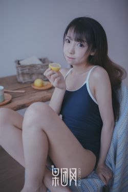 我女儿瑞英第4集分集剧情介绍