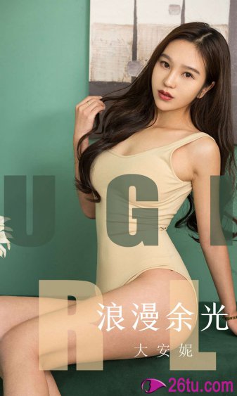 如何将自己玩到多次GC